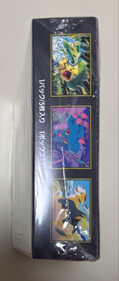 Pokemon Pokémon Card Inferno X Box — Japanese
