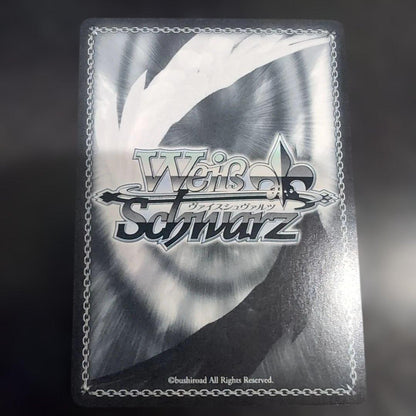 Weiss Schwarz Targeting Your Heart! Chika Takami SP — Japanese