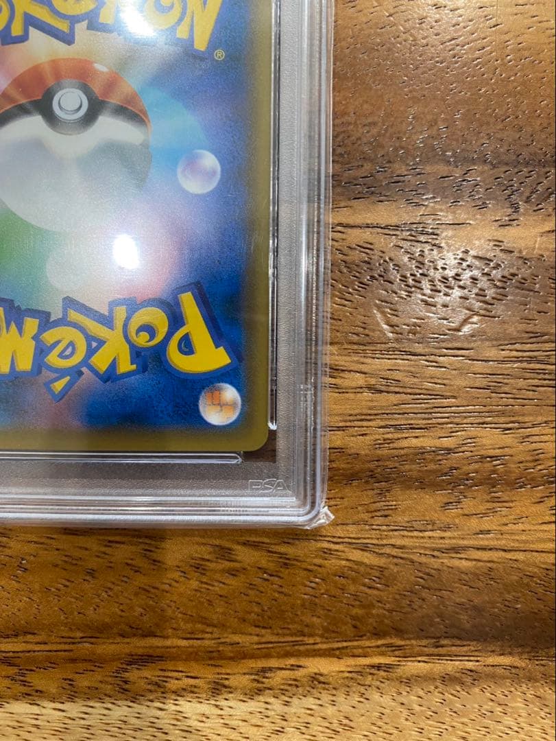 PSA 10 Pokemon Mewtwo GX — 219/150 — Japanese