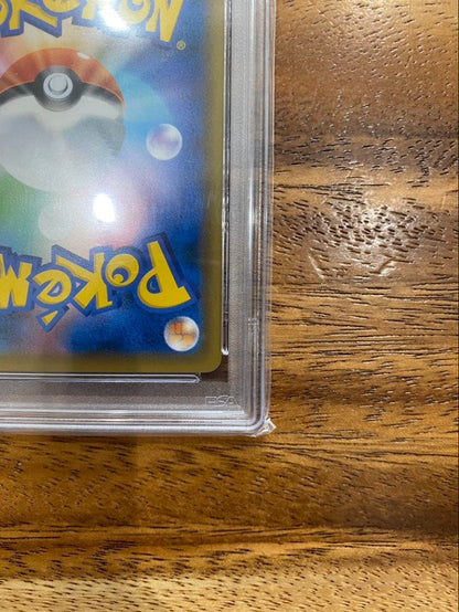 PSA 10 Pokemon Mewtwo GX — 219/150 — Japanese