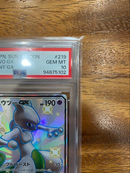 PSA 10 Pokemon Mewtwo GX — 219/150 — Japanese