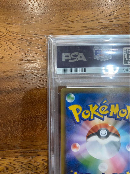 PSA 10 Pokemon Mewtwo GX — 219/150 — Japanese