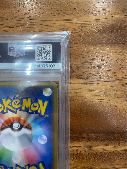 PSA 10 Pokemon Mewtwo GX — 219/150 — Japanese