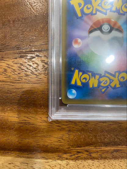 PSA 10 Pokemon Mewtwo GX — 219/150 — Japanese