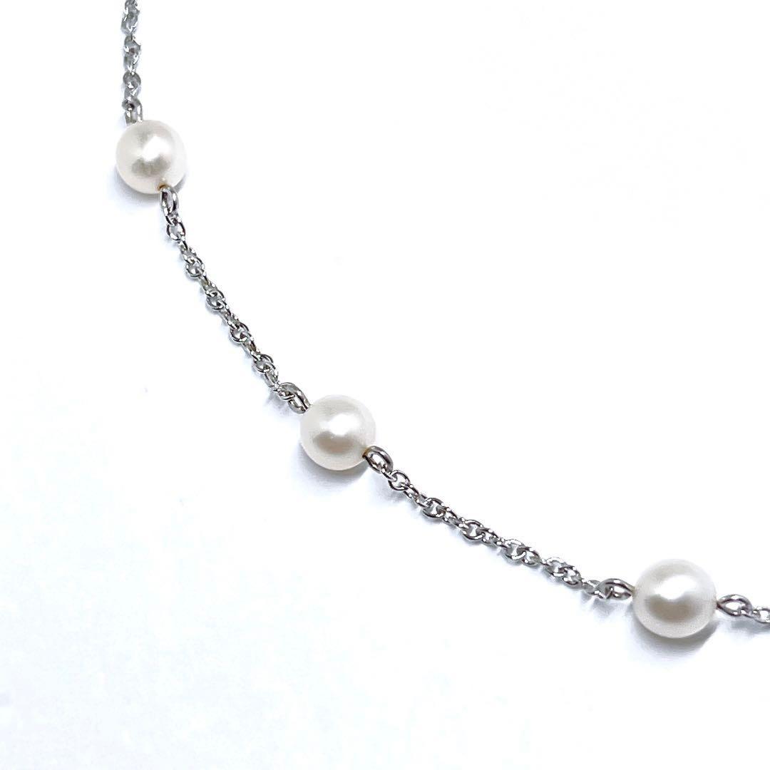 Tasaki Pearl Station Necklace made of Silver 925 with 5.0-5.4mm pearls and 39.5cm chain