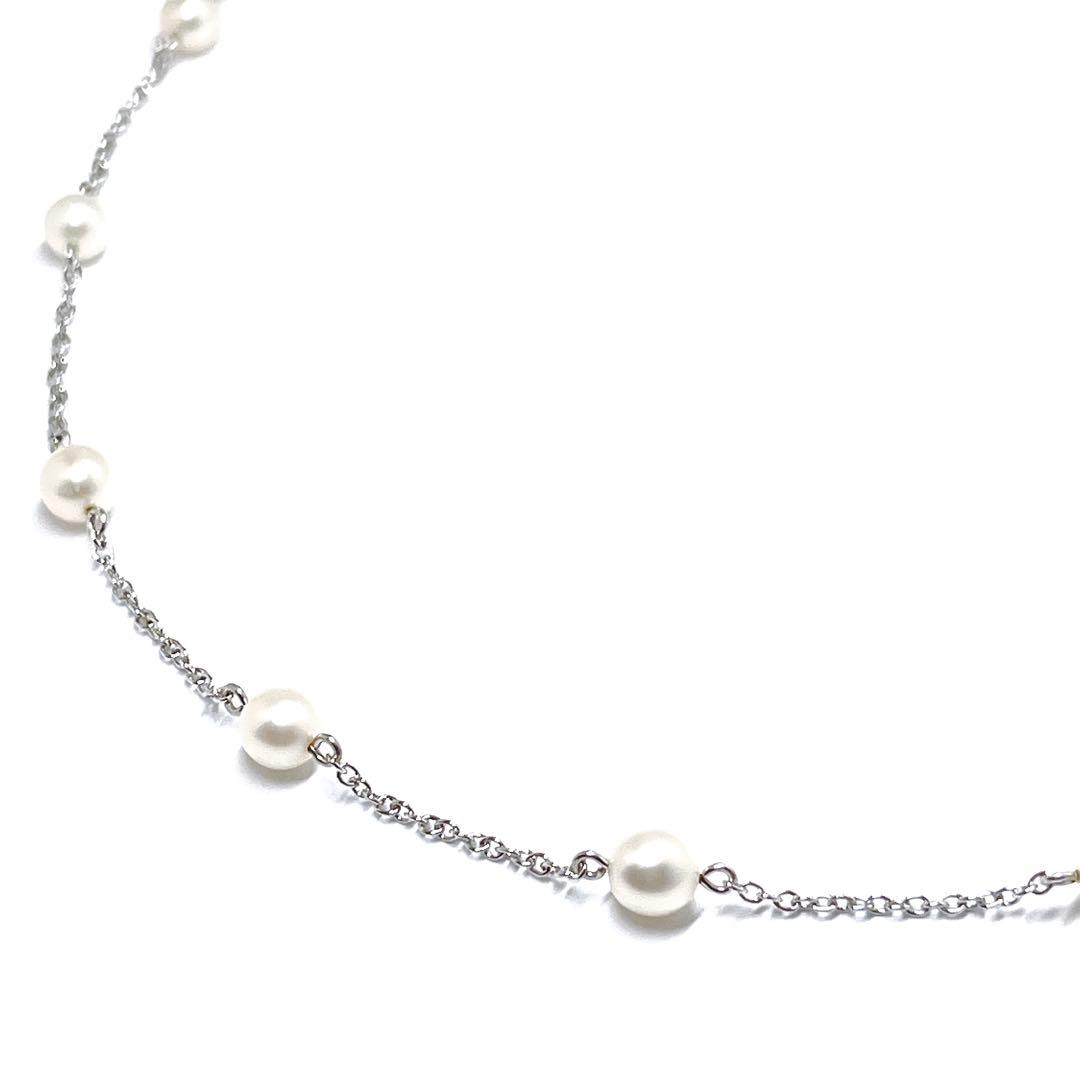 Tasaki Pearl Station Necklace made of Silver 925 with 5.0-5.4mm pearls and 39.5cm chain
