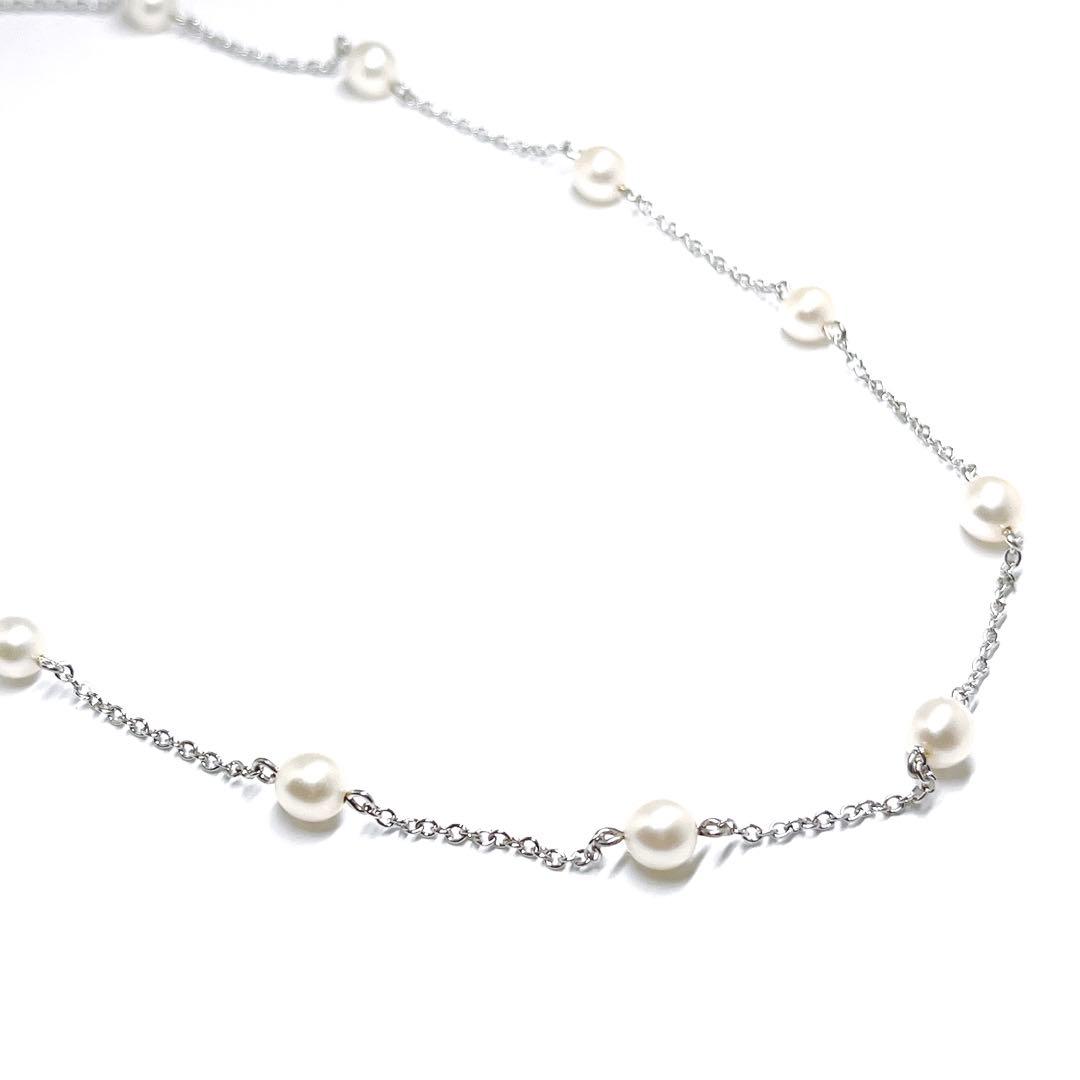 Tasaki Pearl Station Necklace made of Silver 925 with 5.0-5.4mm pearls and 39.5cm chain