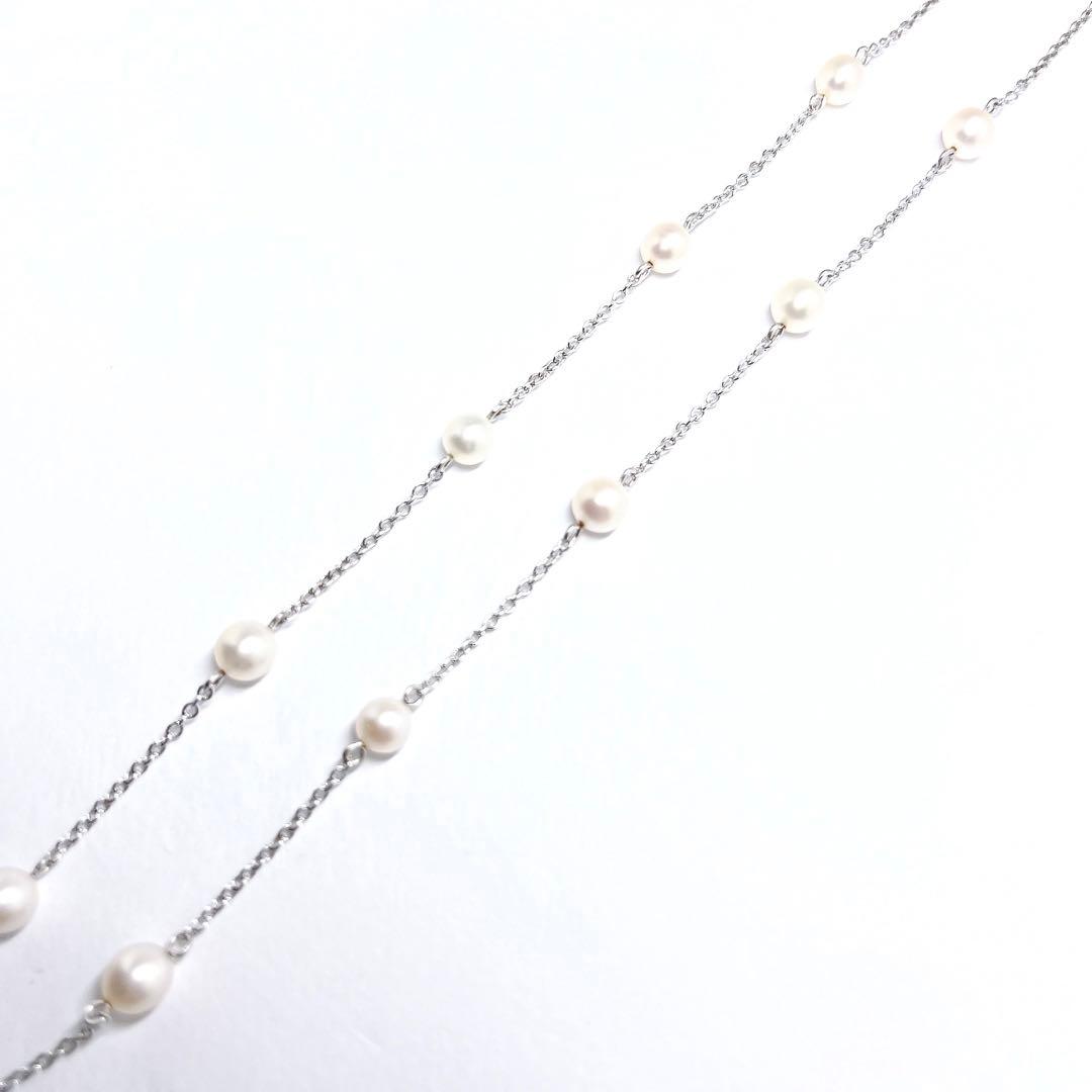 Tasaki Pearl Station Necklace made of Silver 925 with 5.0-5.4mm pearls and 39.5cm chain