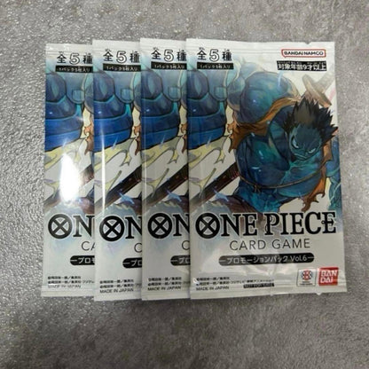 One Piece One Piece Card Game Promotion Pack Set Sale Pack — Japanese