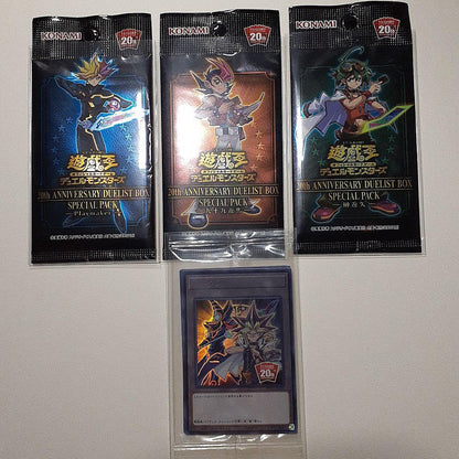 Yu-Gi-Oh Unopened 20th Anniversary Dwe List Box Special Pack Pack — Japanese