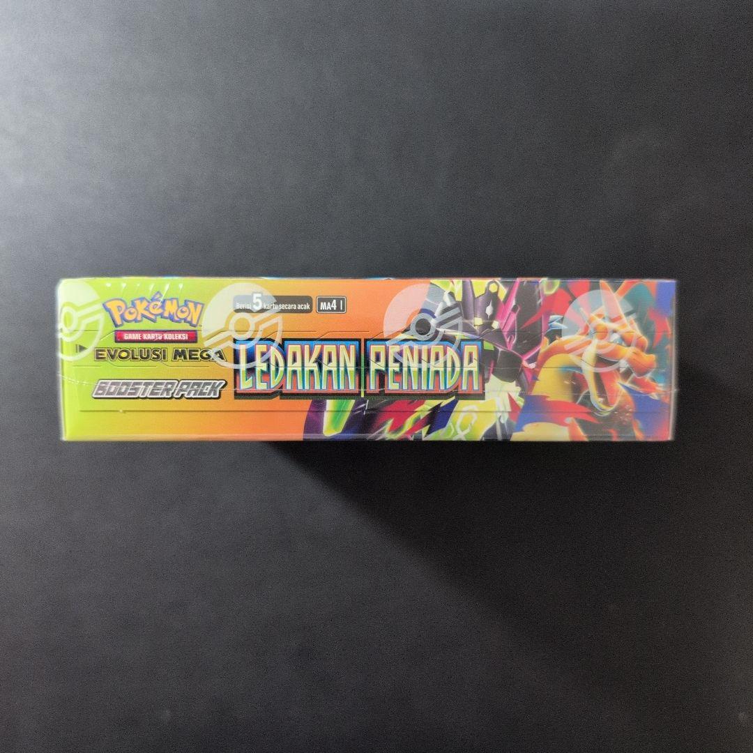 Pokemon Munikiss Zero Box — インドネシア語版