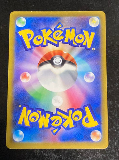 Pokemon Sinoh's Spirit of Victory, Camille's Sparkle, Lurina, Pokémon Play — Japanese