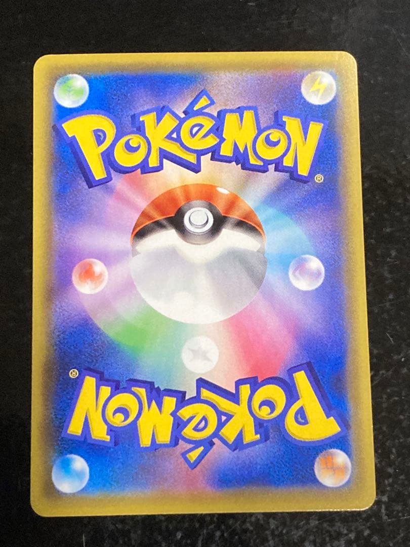 Pokemon Sinoh's Spirit of Victory, Camille's Sparkle, Lurina, Pokémon Play — Japanese