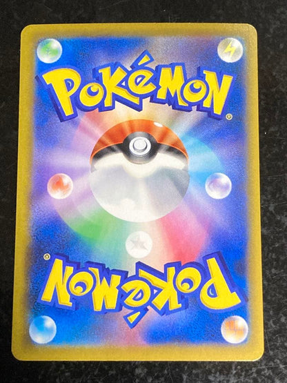 Pokemon Sinoh's Spirit of Victory, Camille's Sparkle, Lurina, Pokémon Play — Japanese