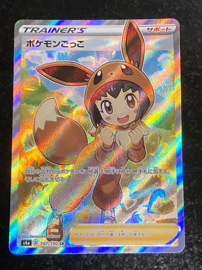 Pokemon Sinoh's Spirit of Victory, Camille's Sparkle, Lurina, Pokémon Play — Japanese