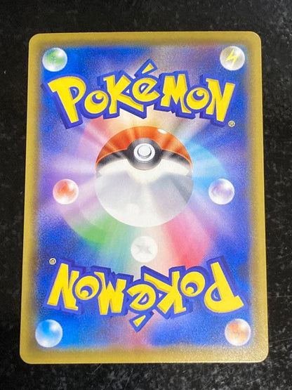Pokemon Sinoh's Spirit of Victory, Camille's Sparkle, Lurina, Pokémon Play — Japanese