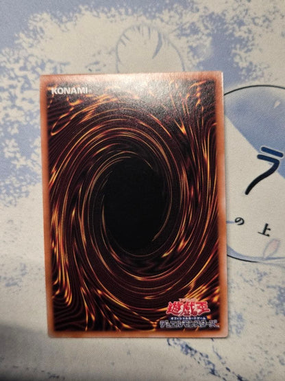 Yu-Gi-Oh Yu-Gi-Oh! Magician's Souls 25th Classic — Japanese