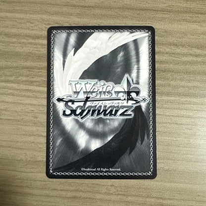 Weiss Schwarz Granblue Fantasy Garon, the Golden Six-Dragon, of the Six Dracos of Grand Blue Fantasy Sp Sign — Japanese