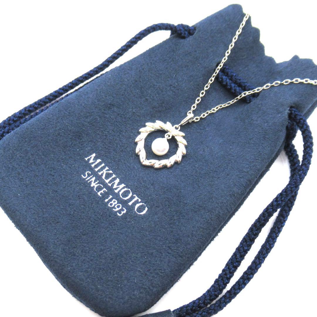 Mikimoto Akoya pearl necklace with single 4.8mm pearl and sterling silver drawstring chain