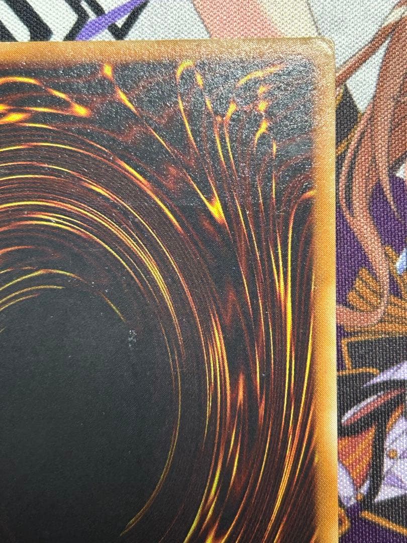 Yu-Gi-Oh Cyber Dragon — CRV-JP015 — Japanese