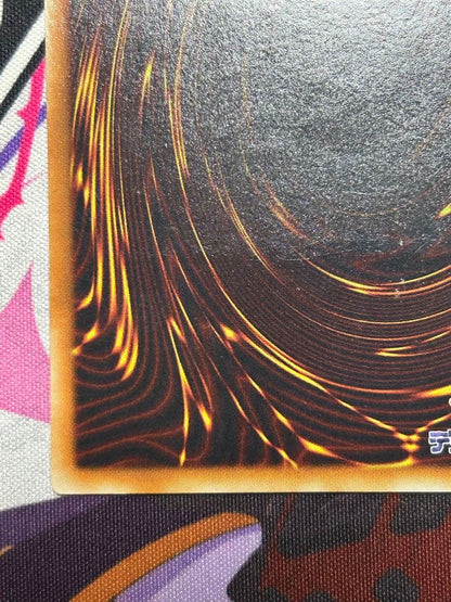 Yu-Gi-Oh Cyber Dragon — CRV-JP015 — Japanese