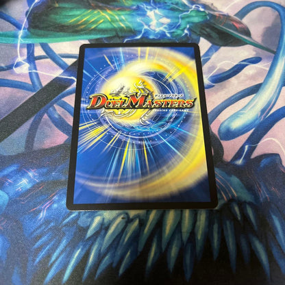 Duel Masters Seifo Gate Gold Treasure x3 — Japanese