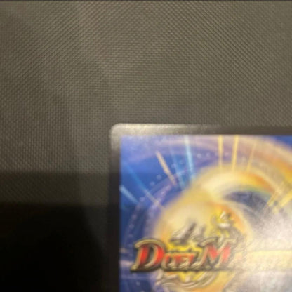 Duel Masters Boltcracker Dream Dragon Gold Treasure — Japanese