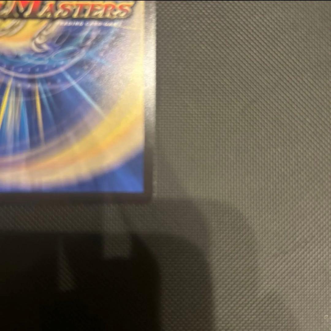 Duel Masters Boltcracker Dream Dragon Gold Treasure — Japanese