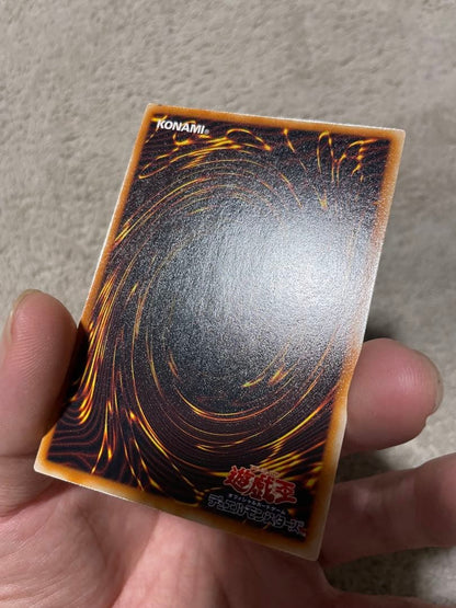 Yu-Gi-Oh Yu-Gi-Oh! Great Moss — Japanese