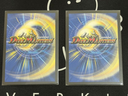 Duel Masters Dragon Queen Doll Mary Jane 4-Pack — Japanese