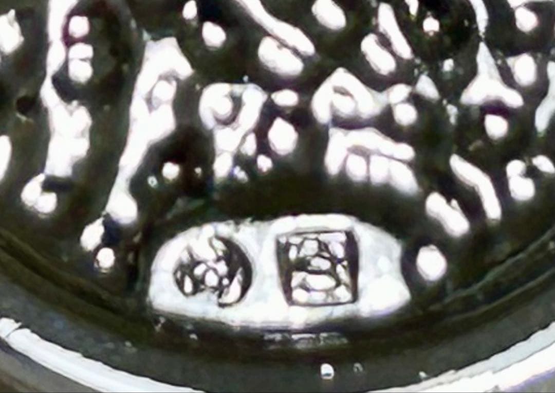 Tasaki pearl necklace with a 12mm Mabe pearl pendant on a silver chain showing Tasaki silver stamp
