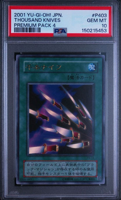 PSA 10 Yu-Gi-Oh Thousand Knife — Japanese