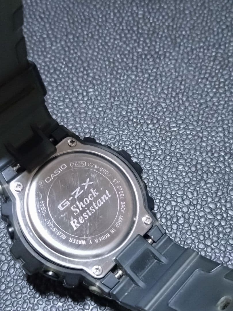 CASIO G-ZX Digital Men's Watch — Japanese