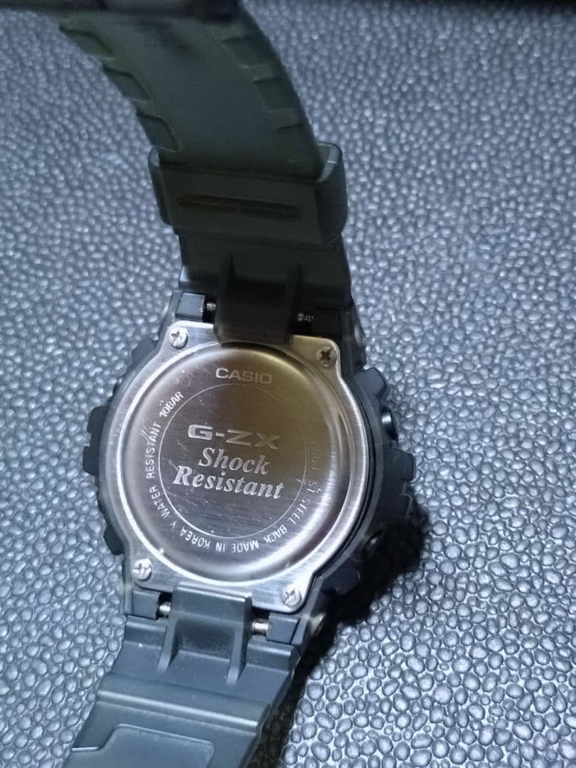 CASIO G-ZX Digital Men's Watch — Japanese
