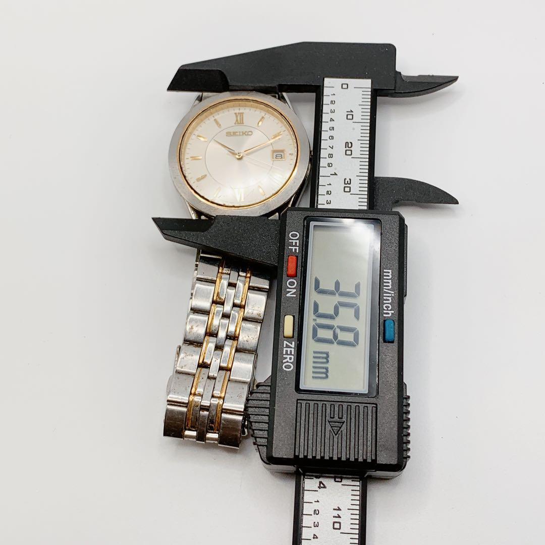 SEIKO SBTR009 Quartz Men's Watch — Japanese