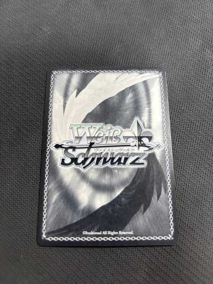 Weiss Schwarz Shield of the North-Northeast Shatra — Japanese