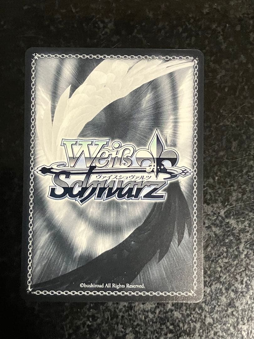 Weiss Schwarz Summer Splash! Party! Shirogane Noel — Japanese