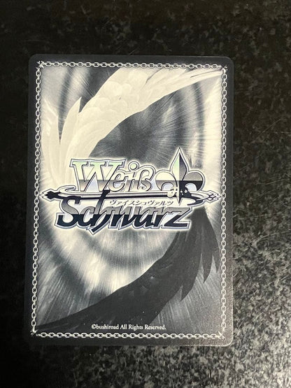 Weiss Schwarz Summer Splash! Party! Shirogane Noel — Japanese