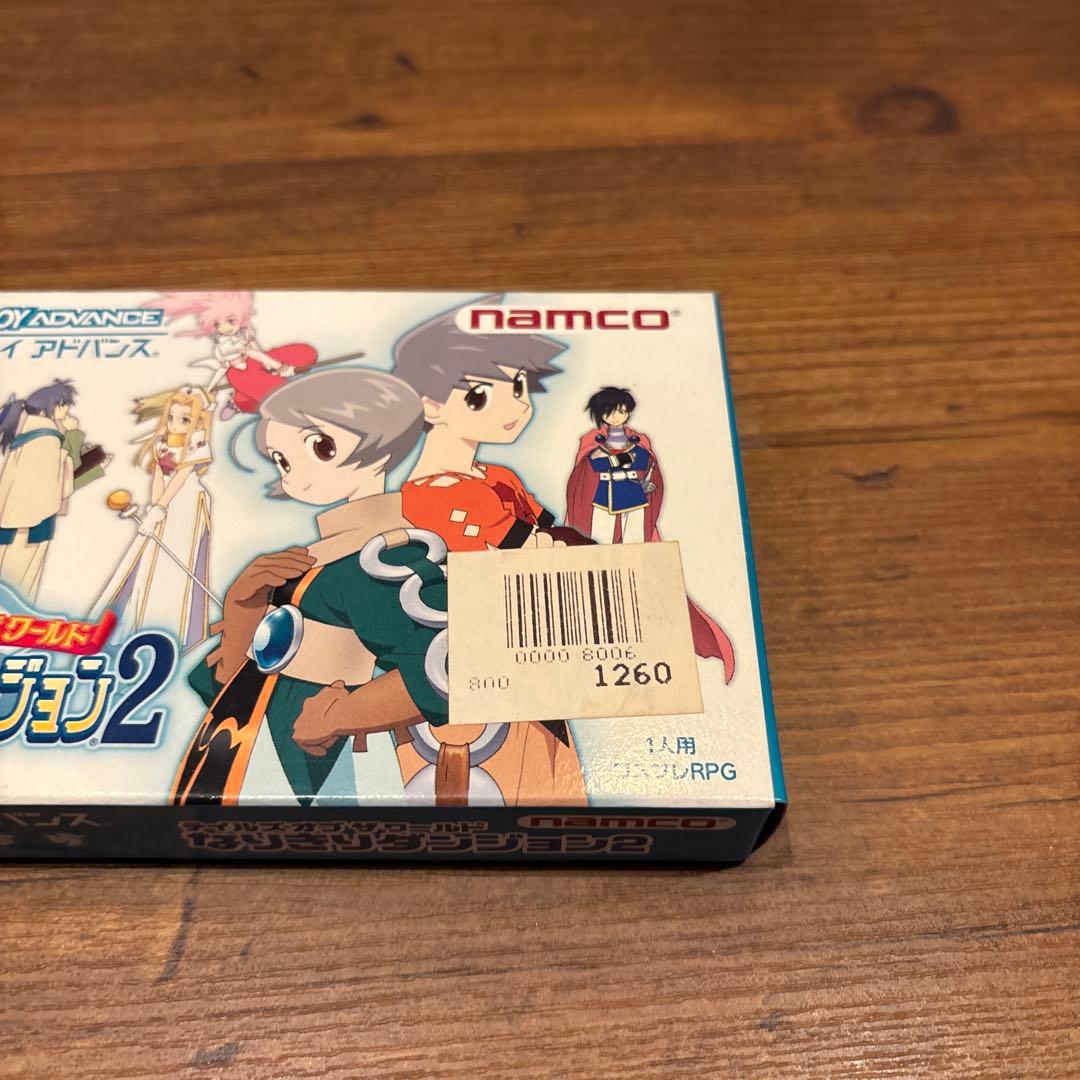 Box cover art of Tales of the World Nimiki Dungeon 2 Game Boy Advance cosplay RPG