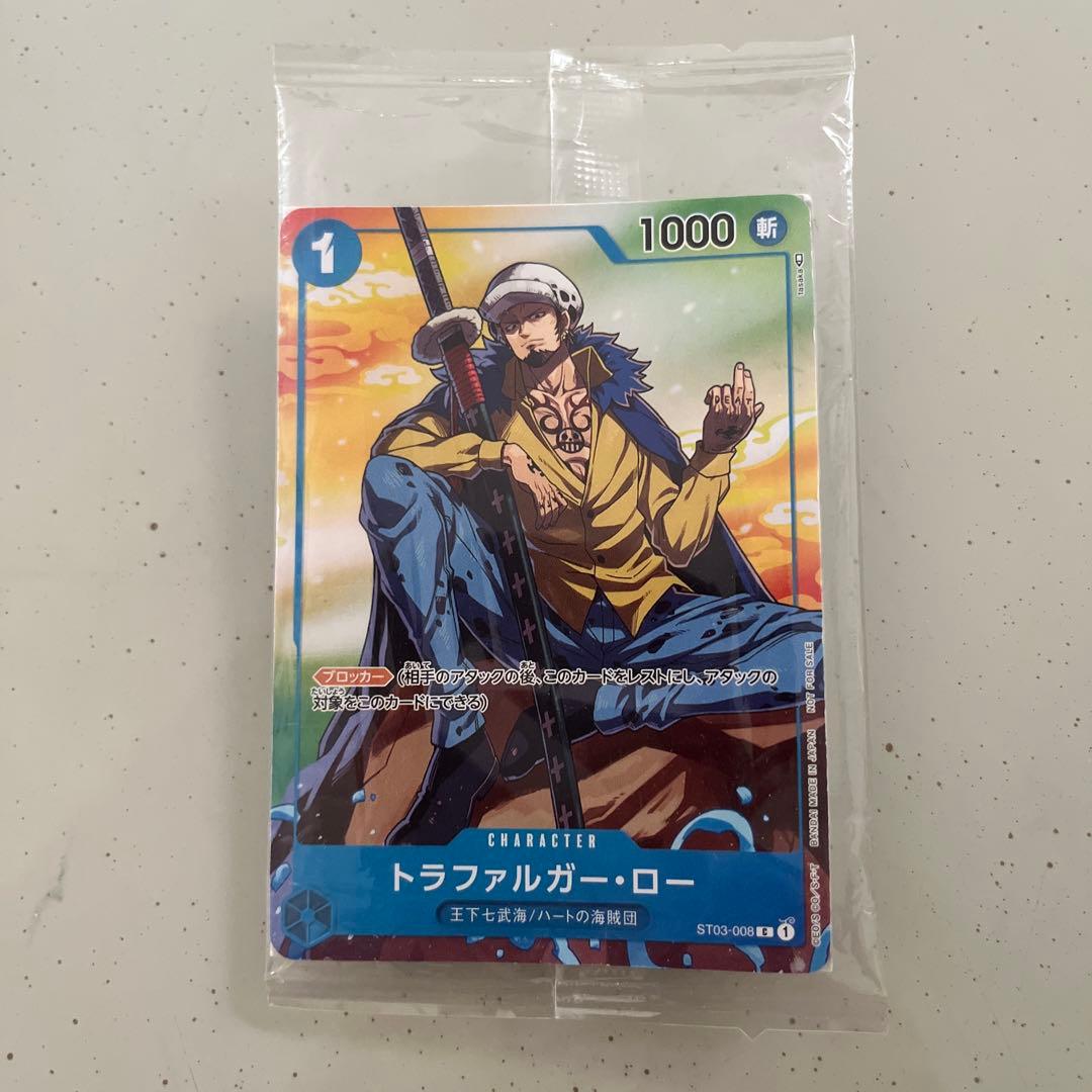 One Piece Monkey D. Luffy — Japanese