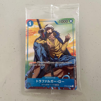 One Piece Monkey D. Luffy — Japanese