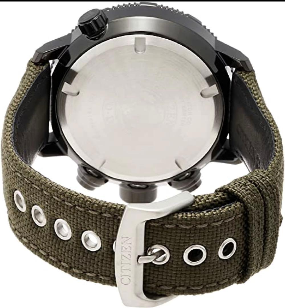 Citizen Promaster Land Solar Men's Watch — Japanese