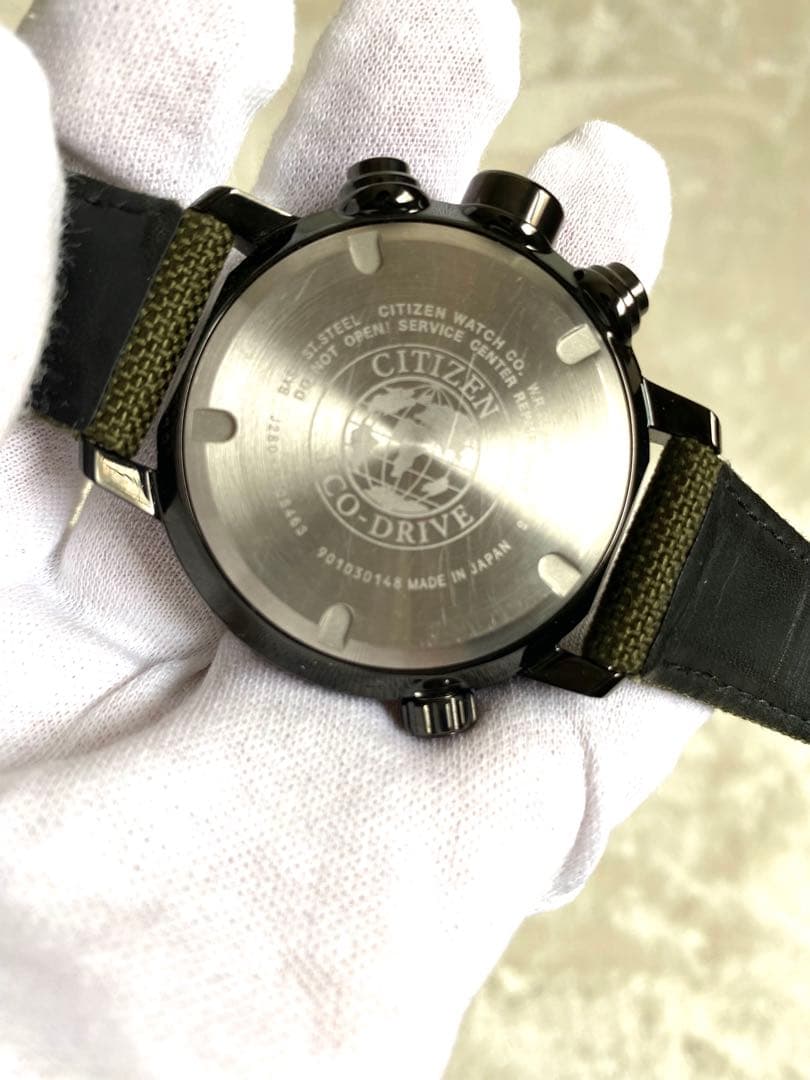 Citizen Promaster Land Solar Men's Watch — Japanese