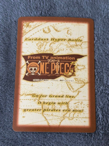 One Piece Arlong — Japanese