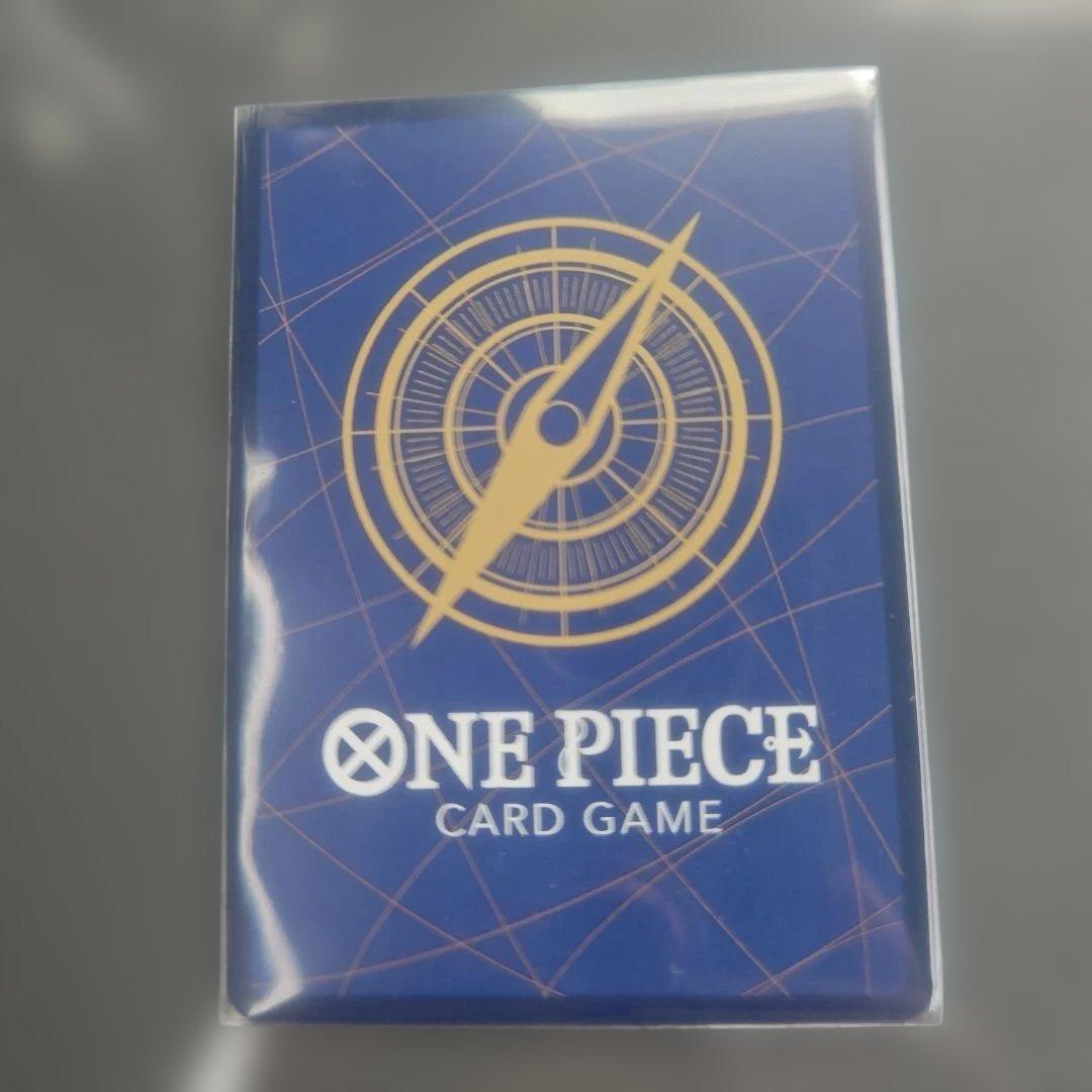 One Piece Enel — OP15-118 — Japanese
