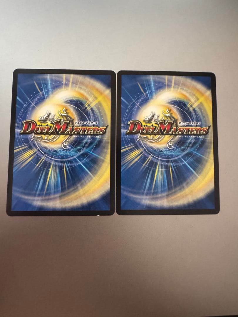 Duel Masters Eternal Ryuusei Kaiser WINNER Promo — Japanese
