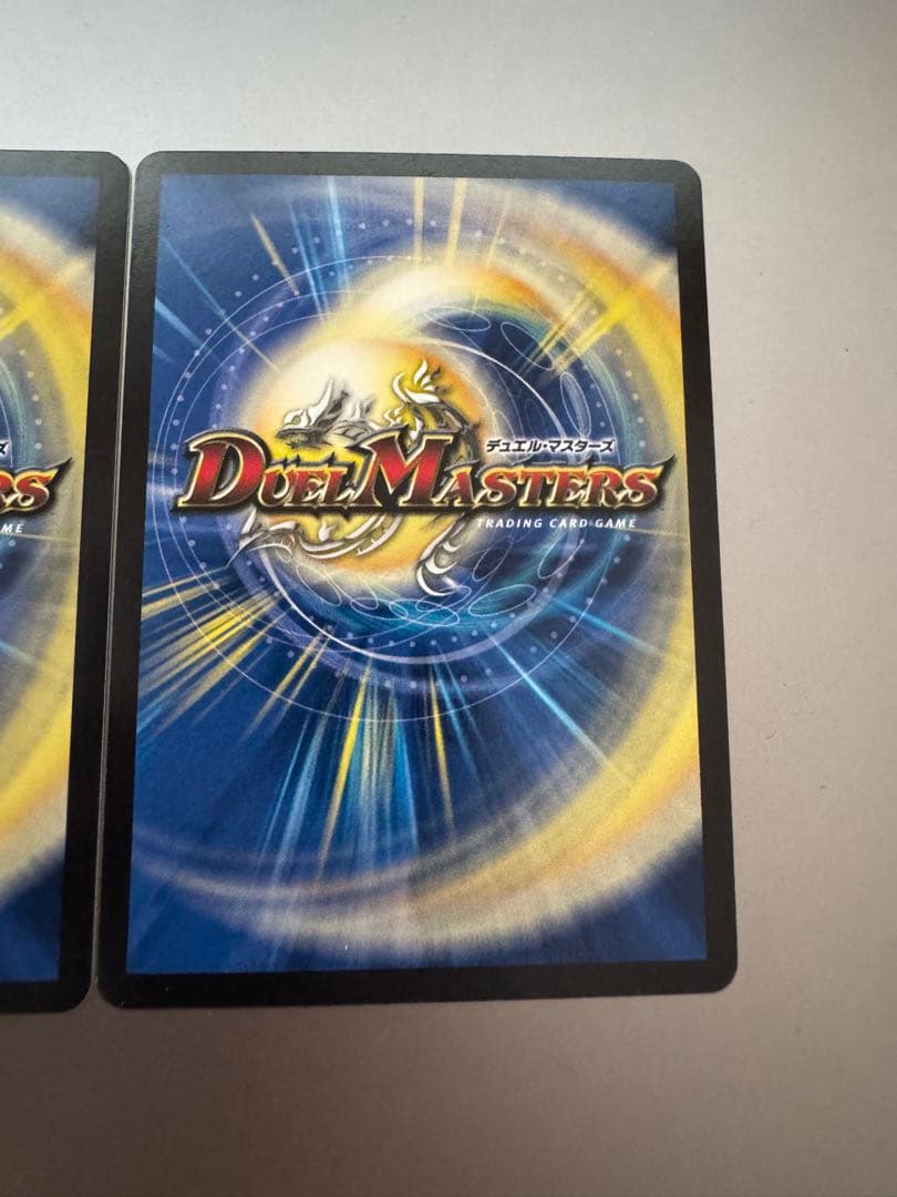 Duel Masters Eternal Ryuusei Kaiser WINNER Promo — Japanese