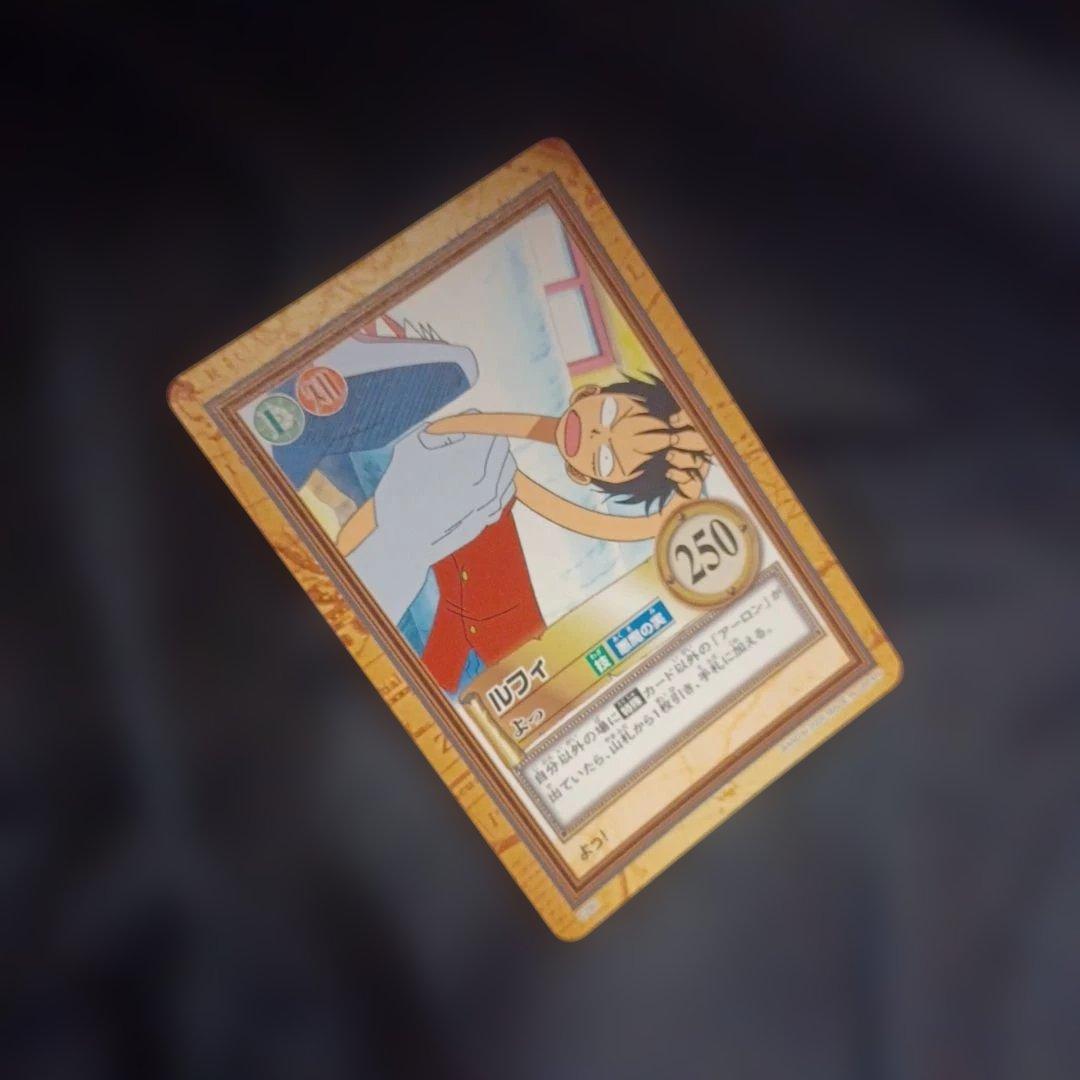 One Piece Luffy — Japanese