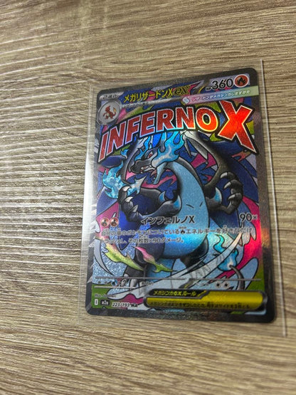 Pokemon Mega Dragonite ex — Japanese