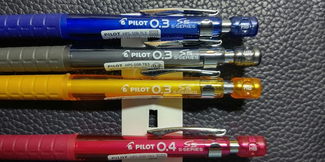PILOT S5 mechanical pencil set discontinued model with multiple pieces shown on white background